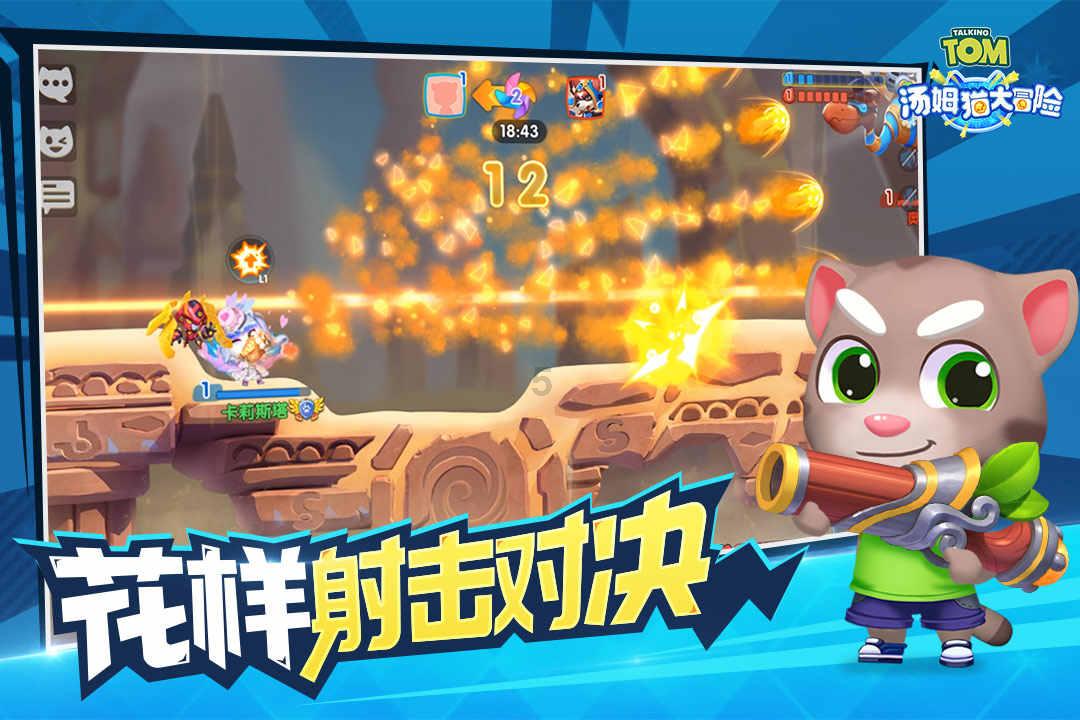 HAHA体育十年运营